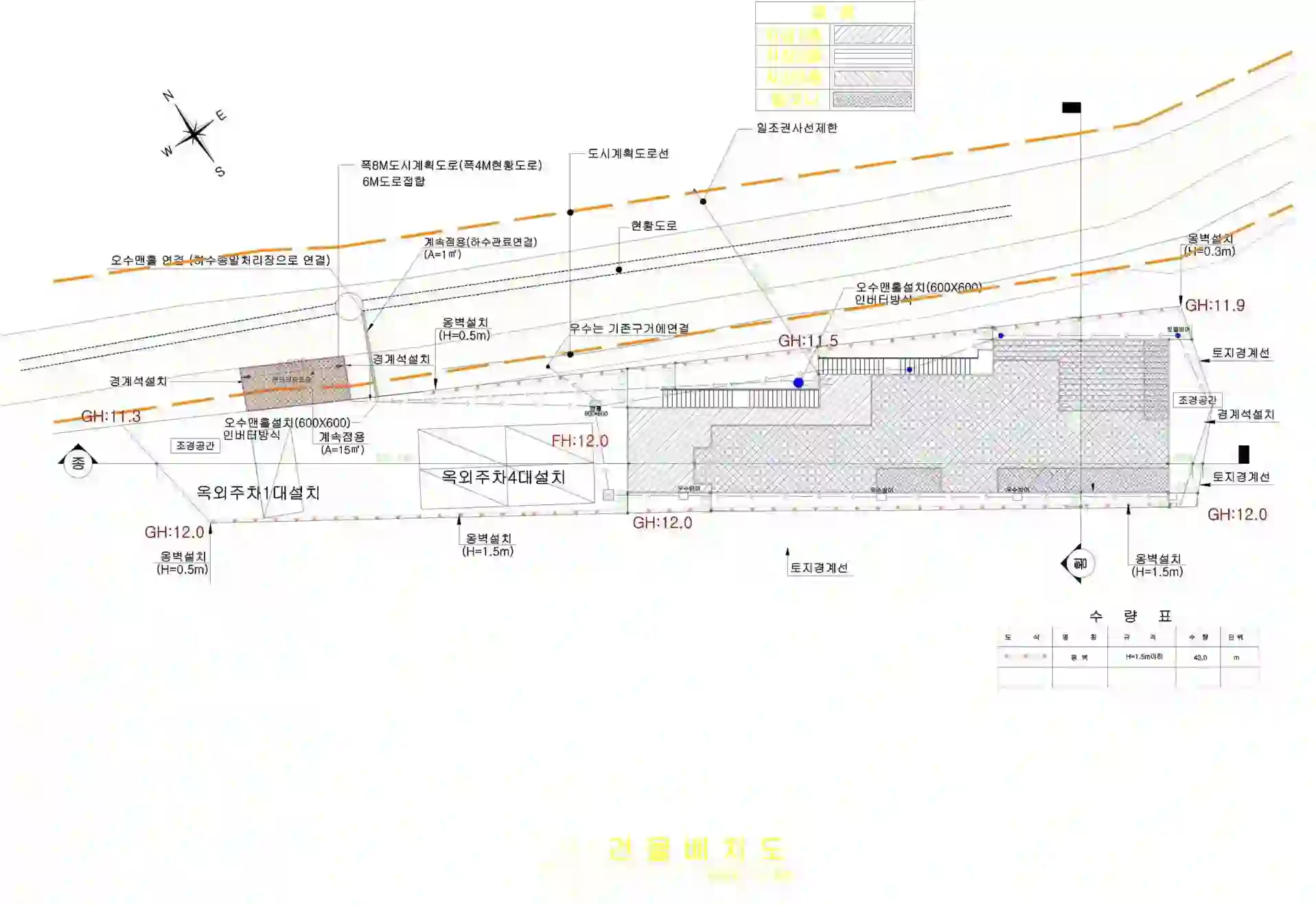 식사동 547-1 배치도 이미지